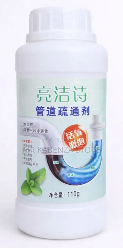 Drain Cleaner