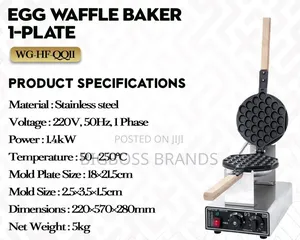 [Wg-Hf-Qq11] 1plate Egg Waffle Baker