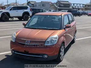 Mazda Verisa 2009 Orange