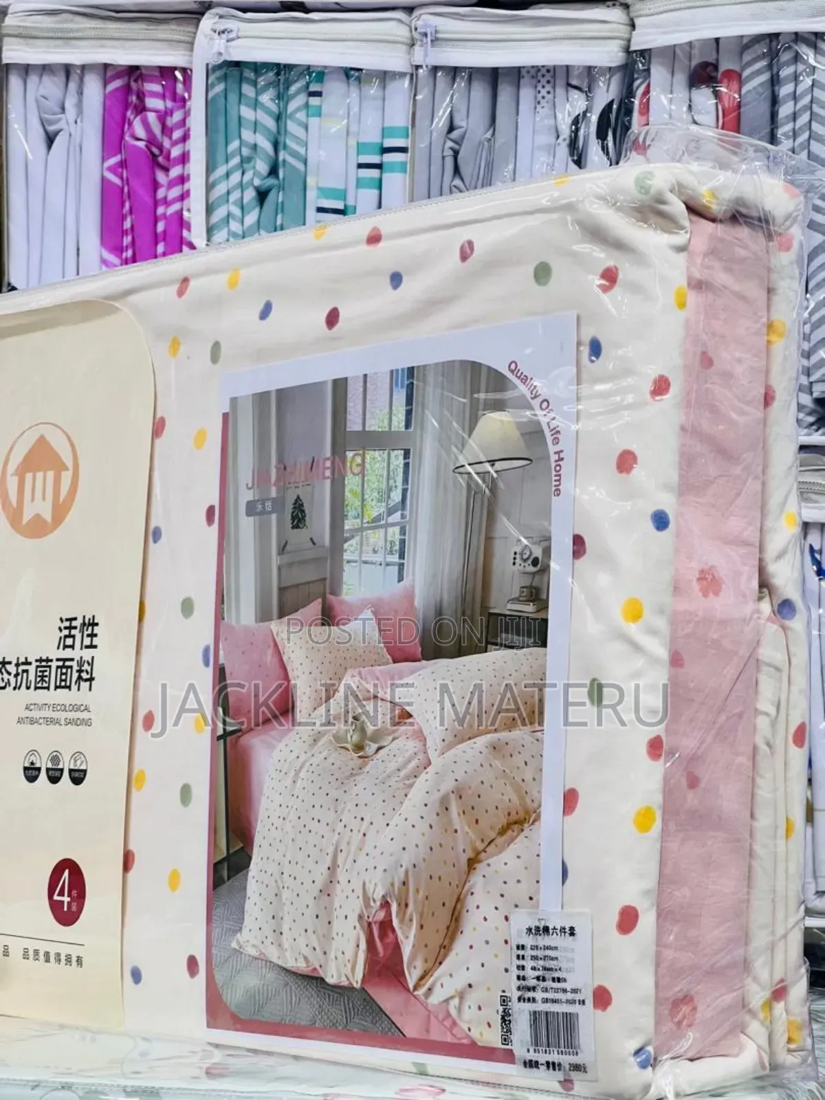 Duvet Set Cotton Pure High Quality King Size