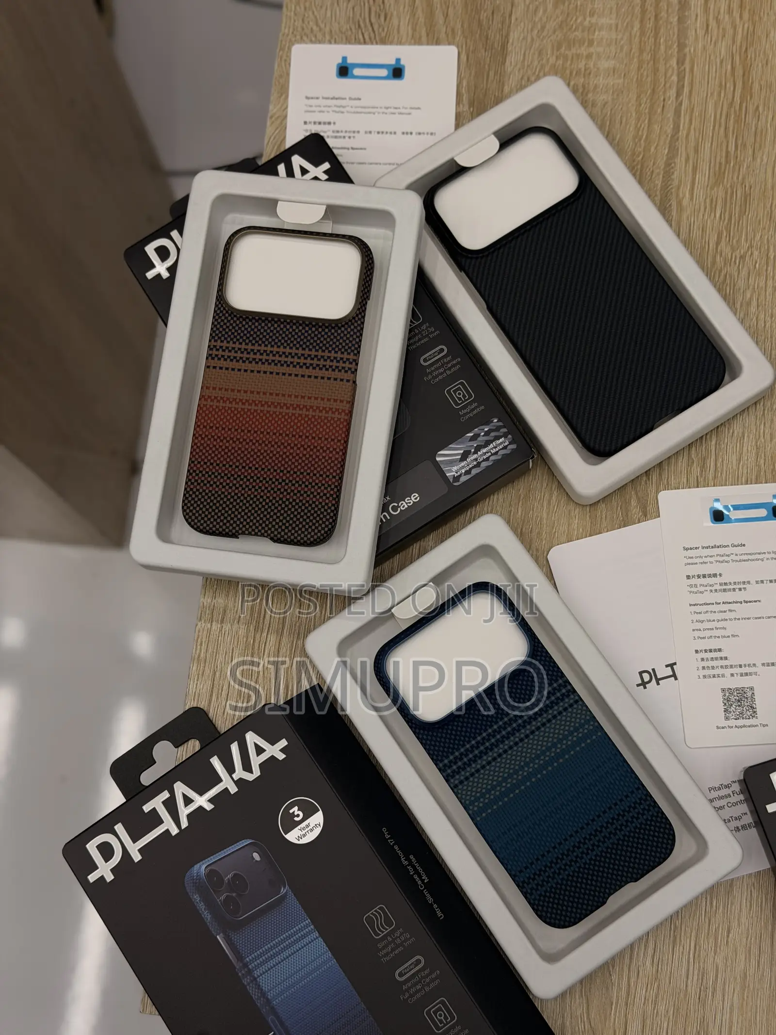 Pitaka iPhone 17 Pro/ 17 Pro Max Case