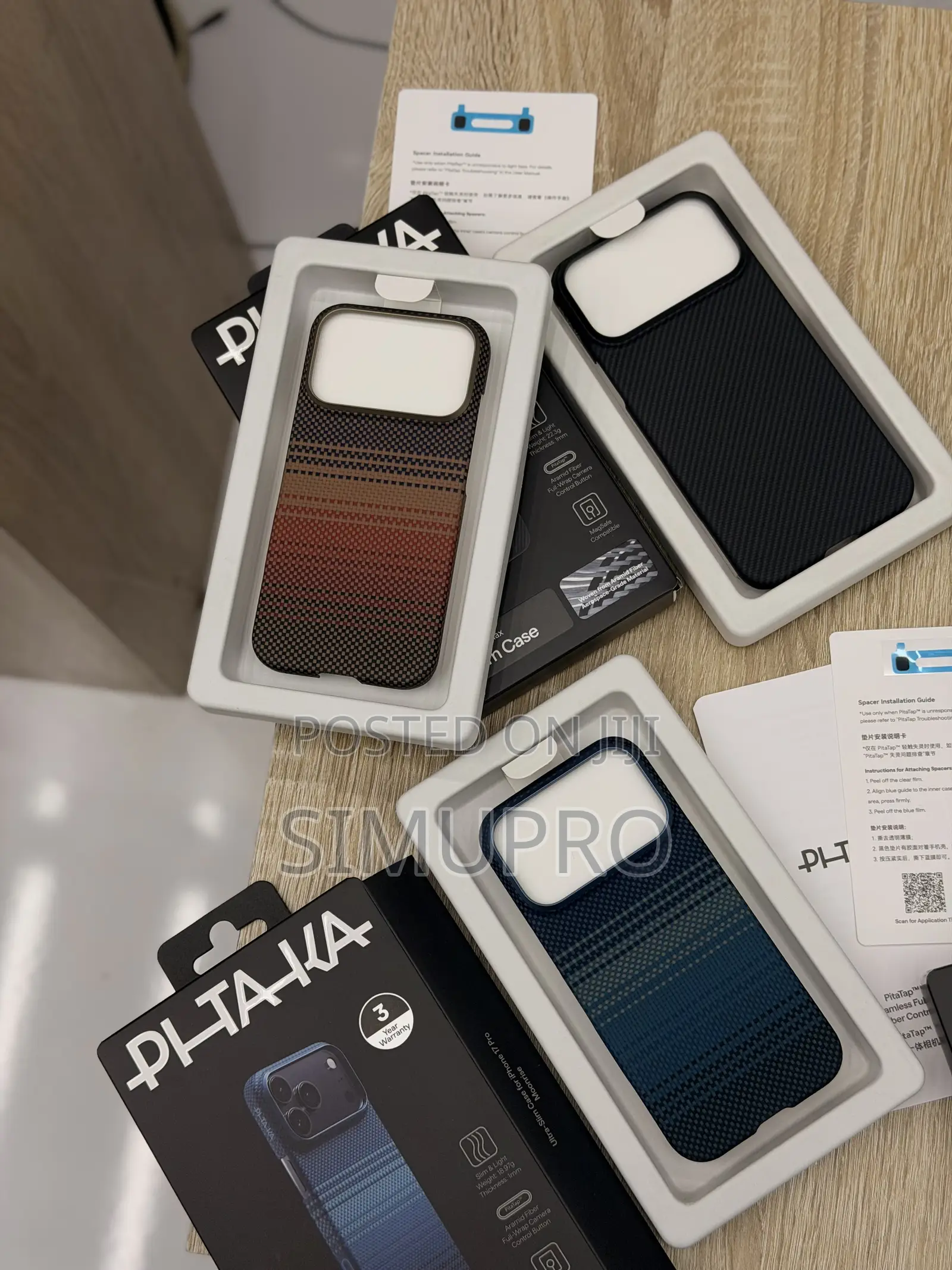 Pitaka iPhone 17 Pro/ 17 Pro Max Case