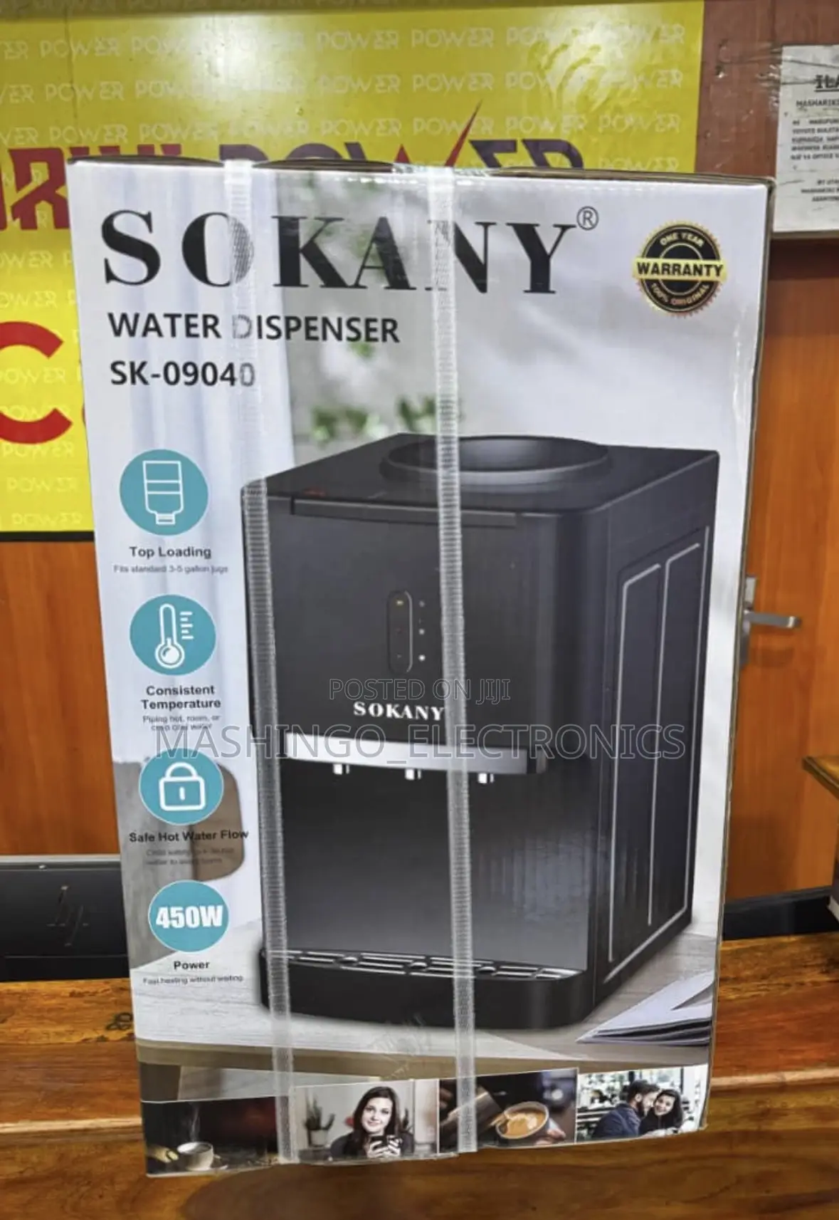 Sokany Water Dispenser || Sk-09040