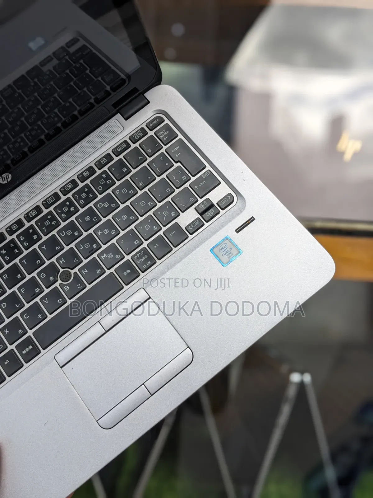 Laptop HP EliteBook 820 G3 8GB Intel Core i5 HDD+SSD 500GB