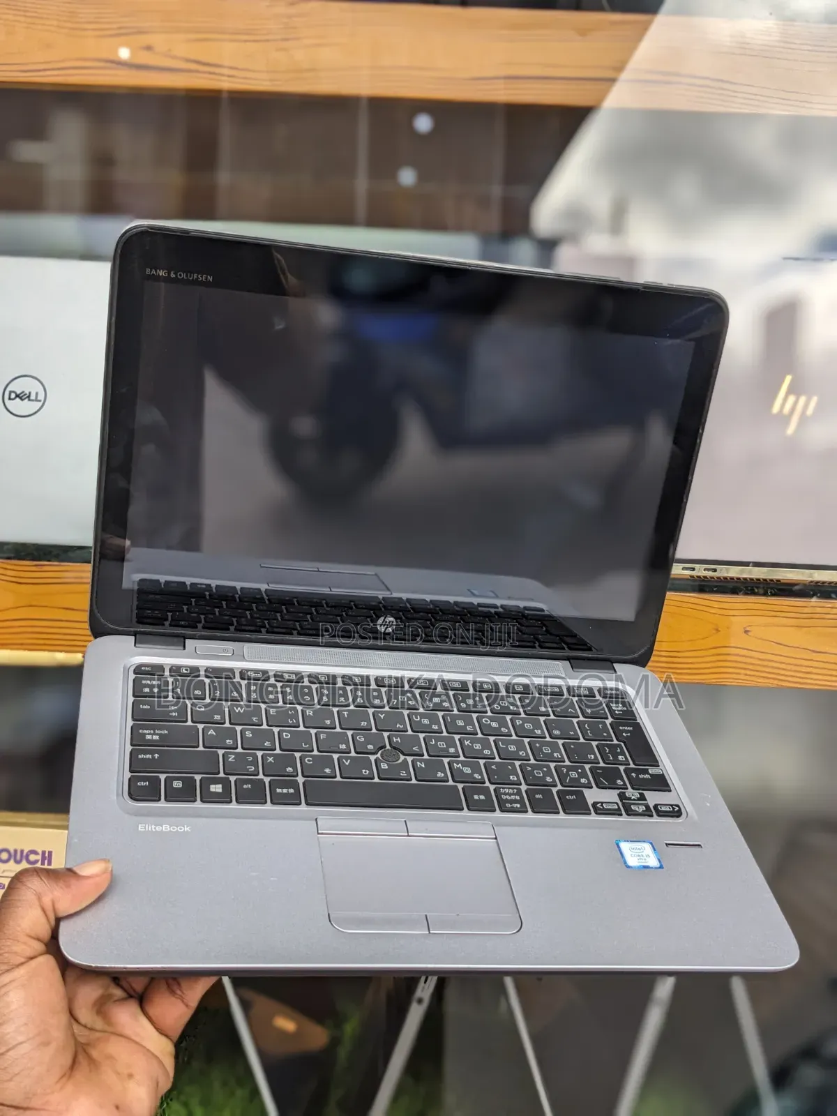 Laptop HP EliteBook 820 G3 8GB Intel Core i5 HDD+SSD 500GB