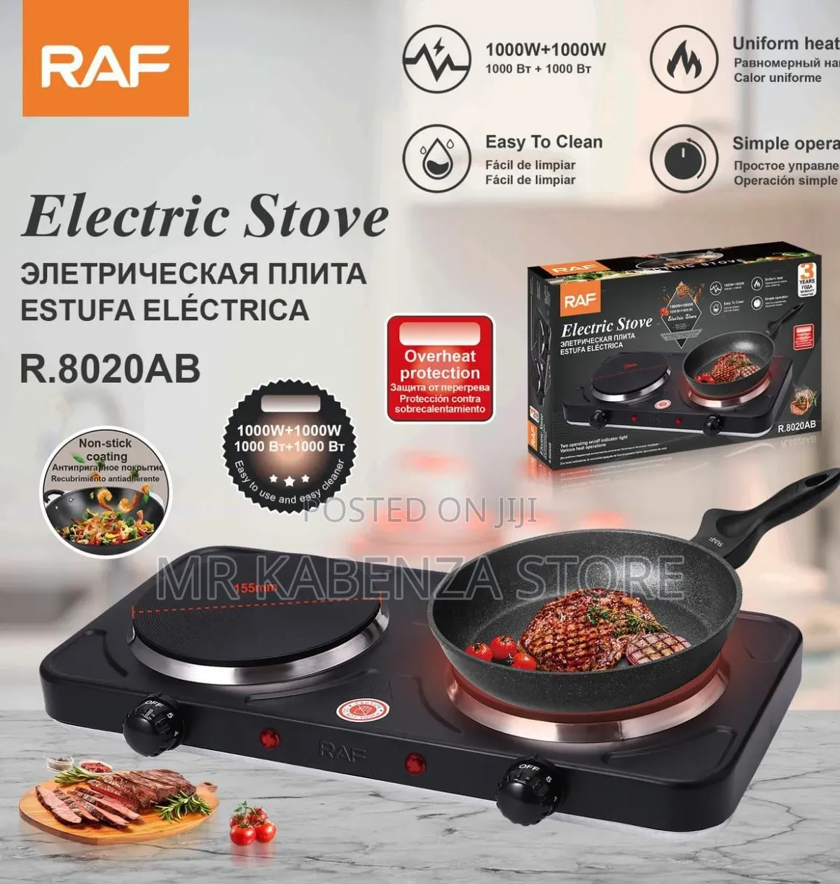 Electric Stove