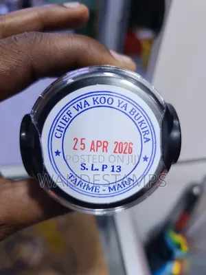 Date Stamp