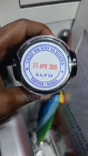 Date Stamp