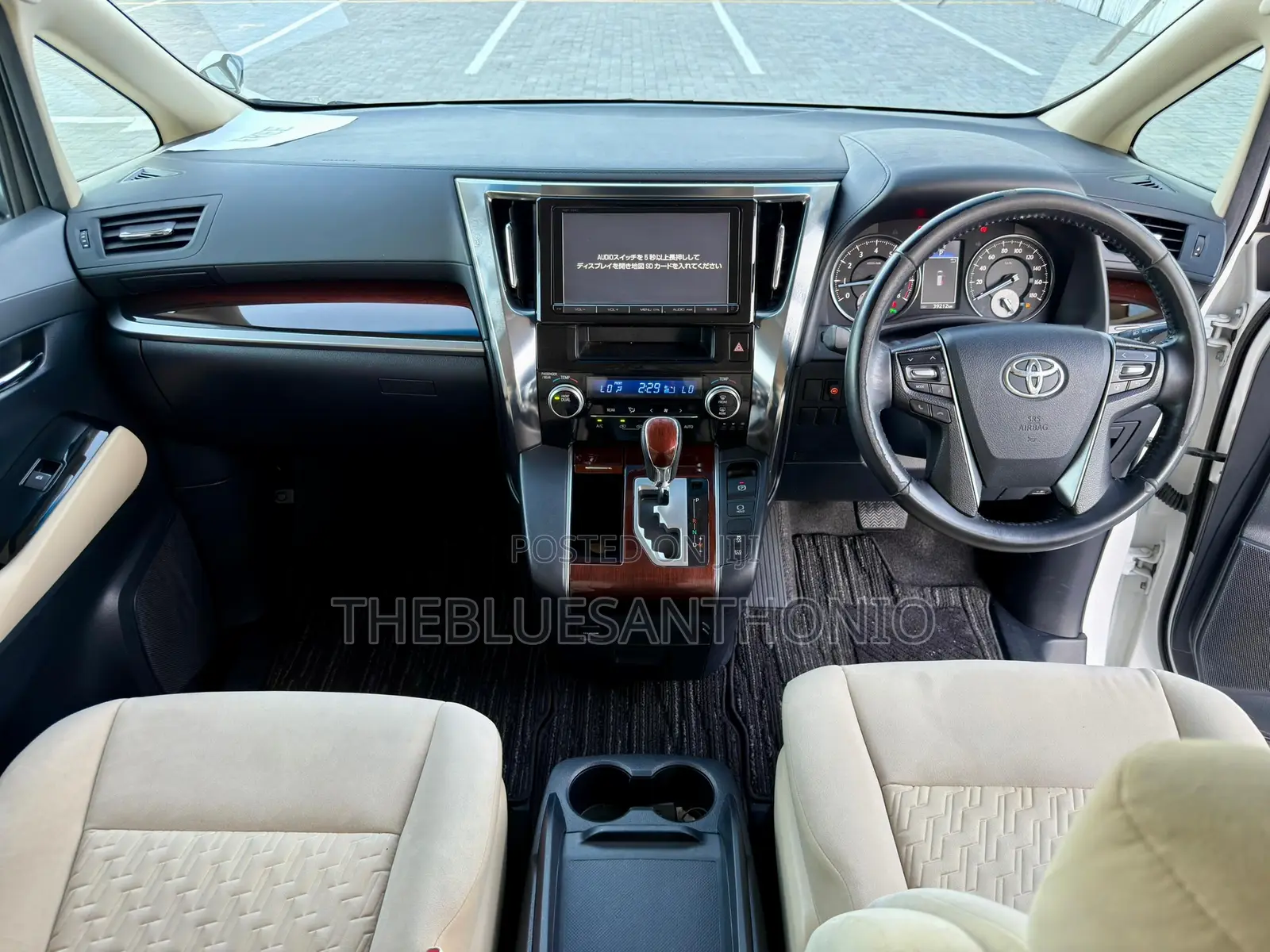 Toyota Alphard 2017 White