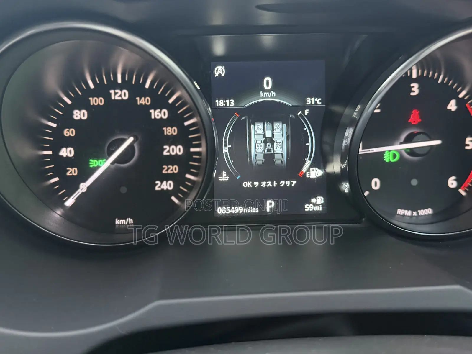 Land Rover Range Rover Evoque 2019 White