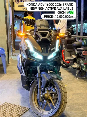 New Motorcycle 2026