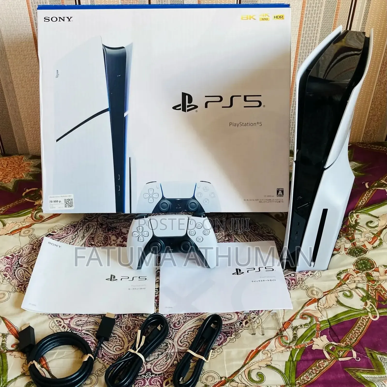 Ps5 Slim Clean