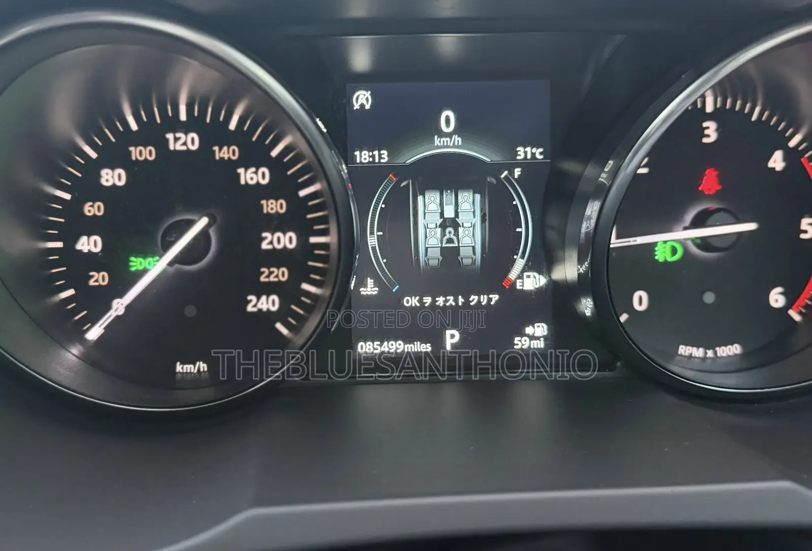 Land Rover Range Rover Evoque 2019 White