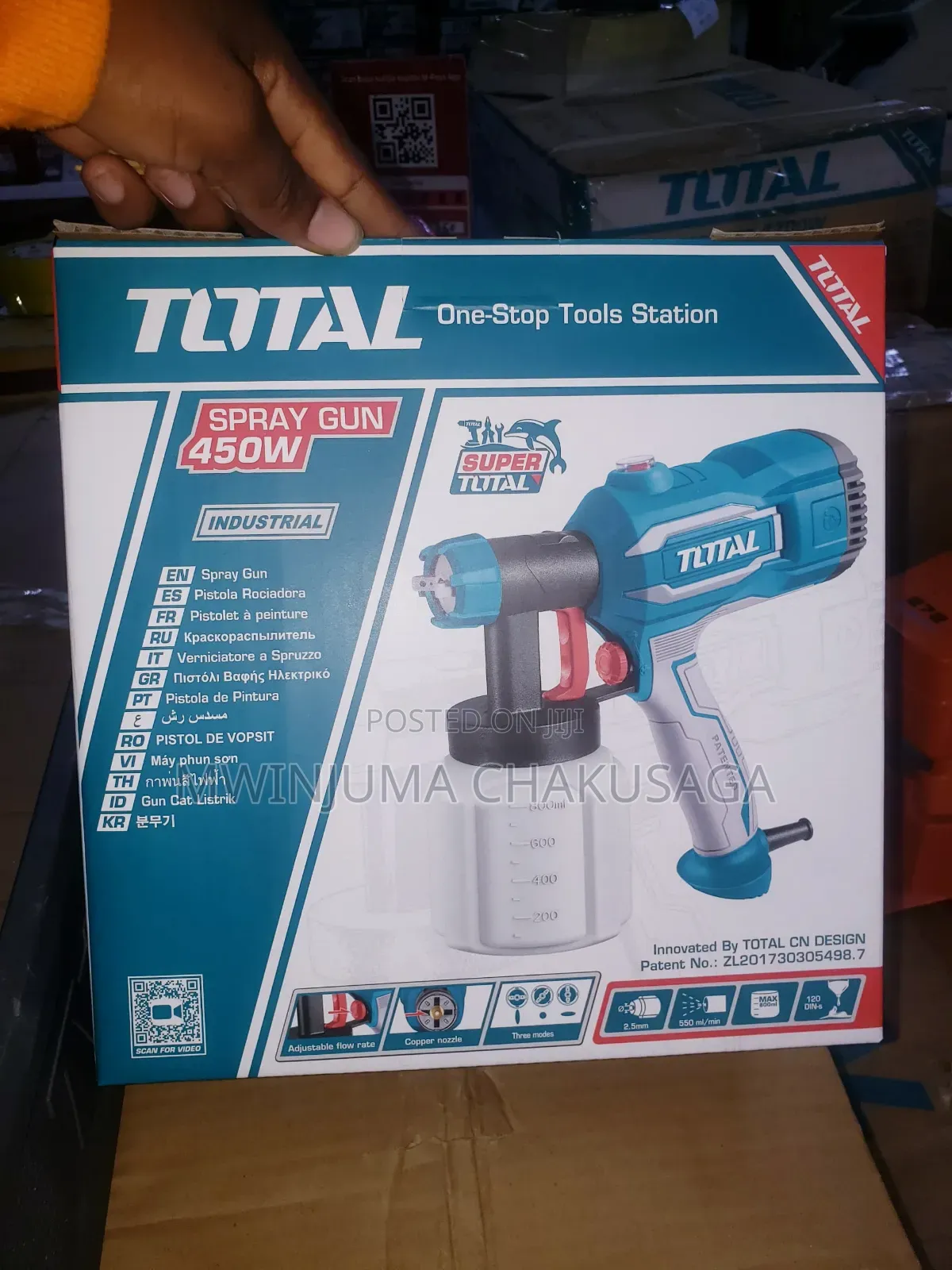 Total Electrical Drill