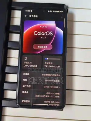 Oppo K12 Plus 512 GB Black