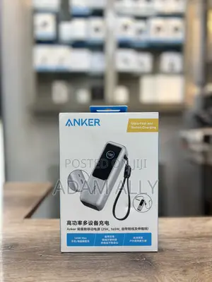 Anker Power Bank