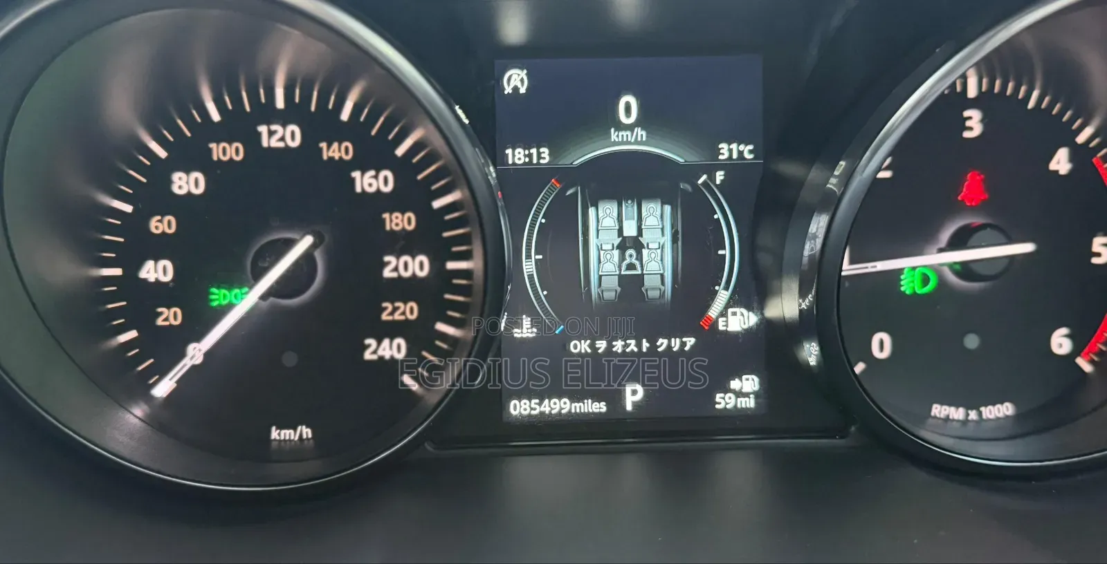 Land Rover Range Rover Evoque 2019 White