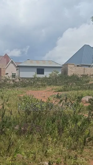 Plot for Sale Busweru Mwanza