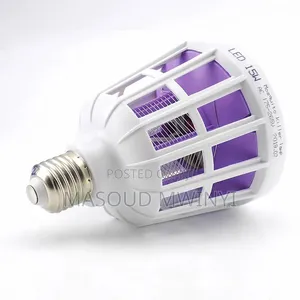 Mosquito Killer Lamp