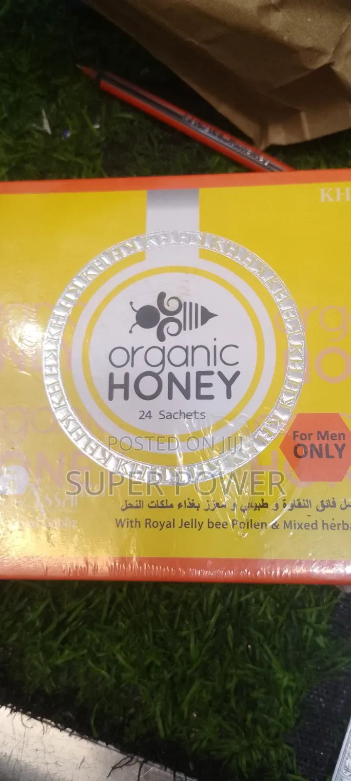 Organic Honey