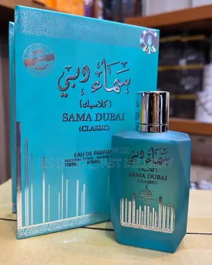 Sama Dubai Classic Perfume – Unisex Fruity, Floral and Musk Fragrance