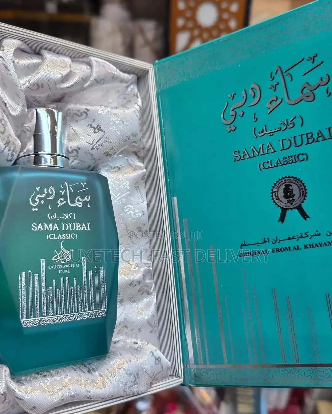 Sama Dubai Classic Perfume – Unisex Fruity, Floral and Musk Fragrance