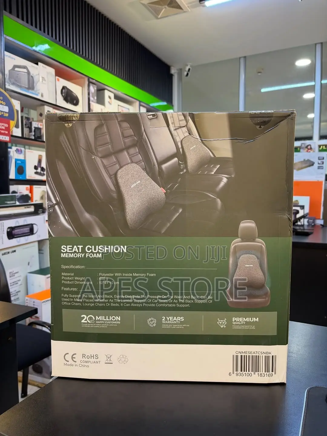 Greenlion Memory Foam Seat Cushion