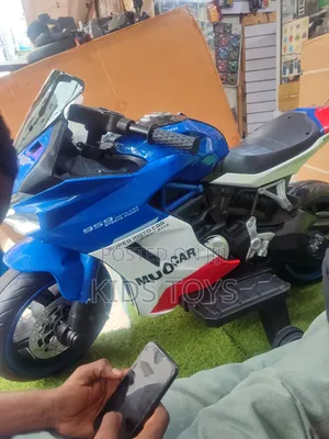 Kids Electric Bike