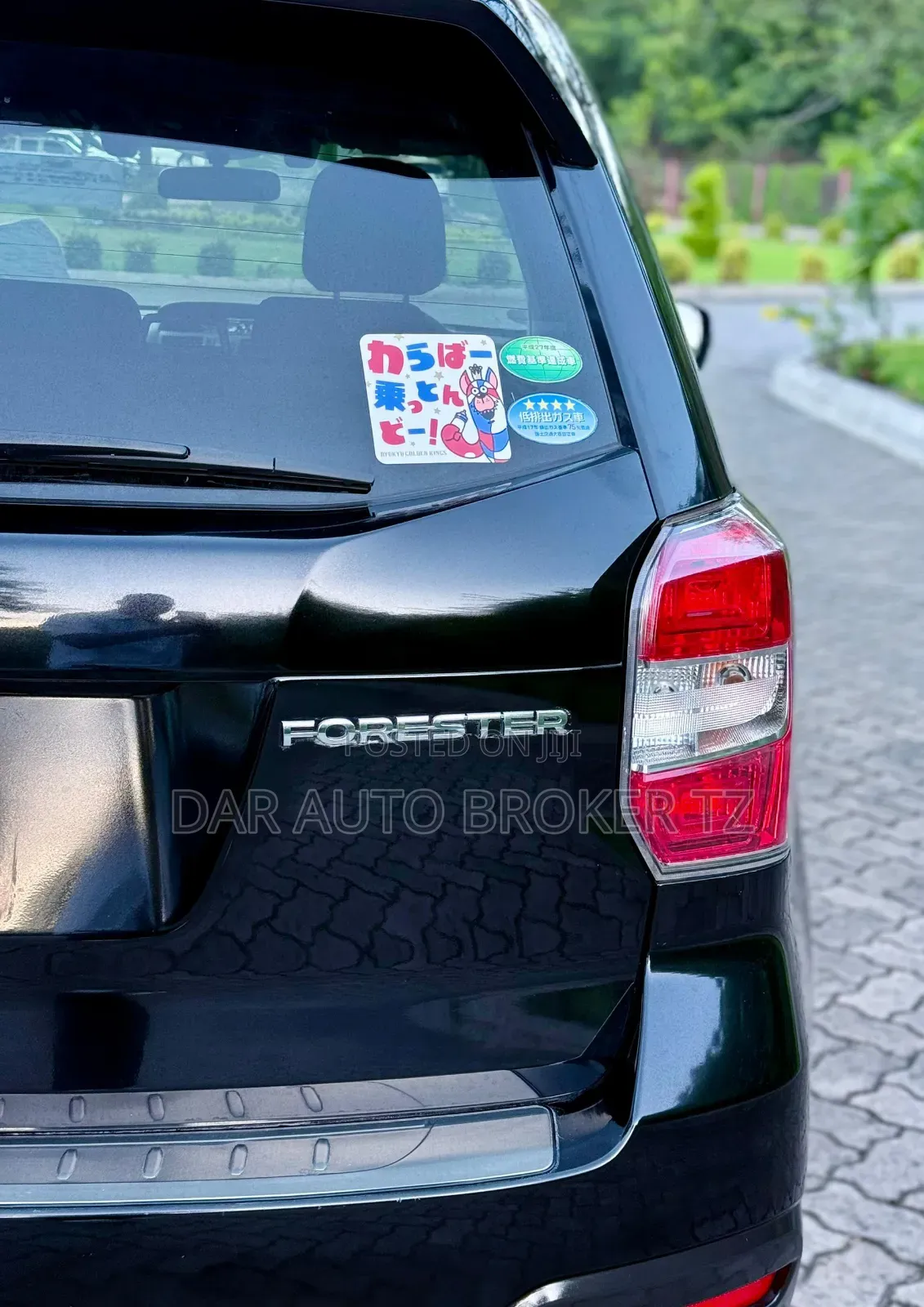 Subaru Forester 2014 Black