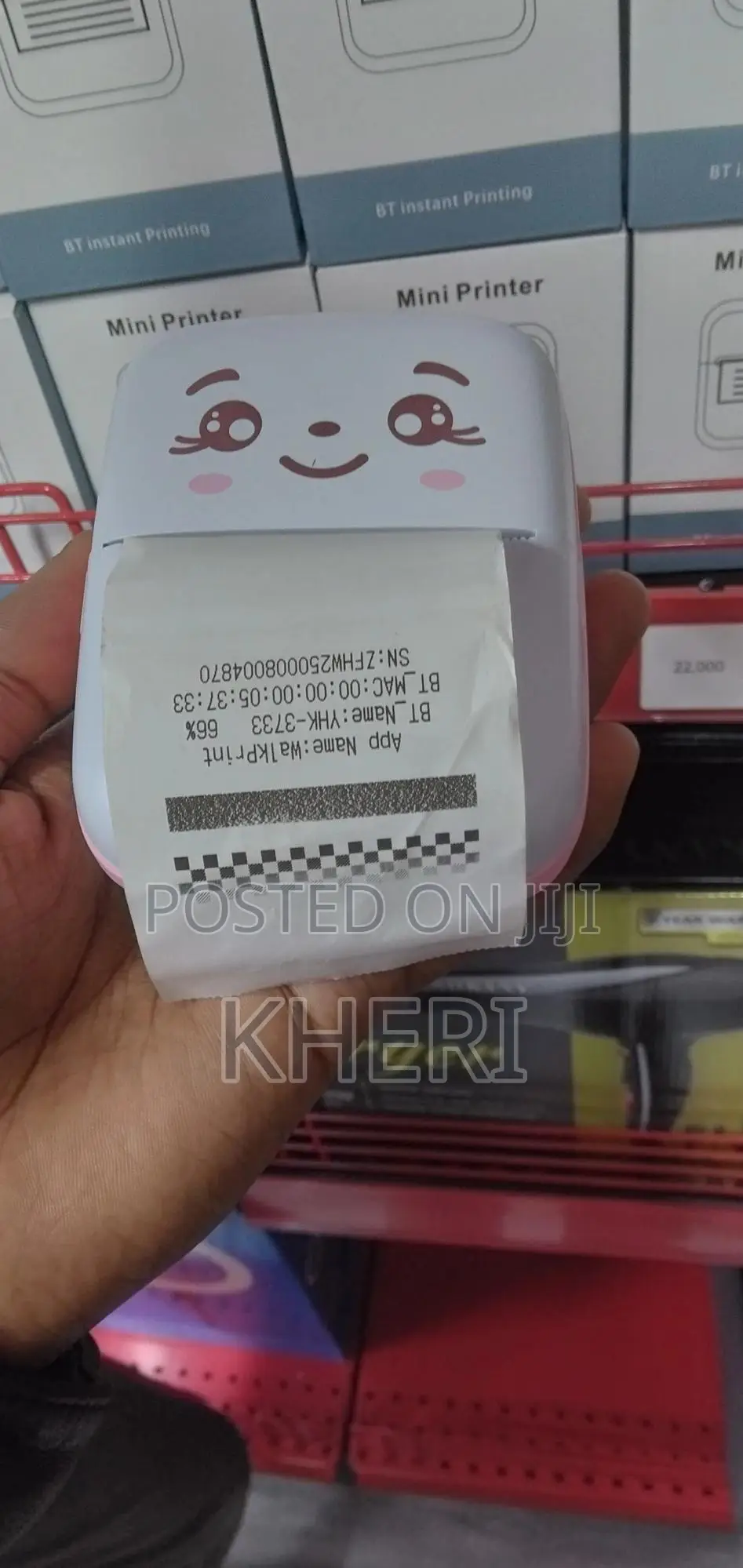 Thermal Receipt Printer