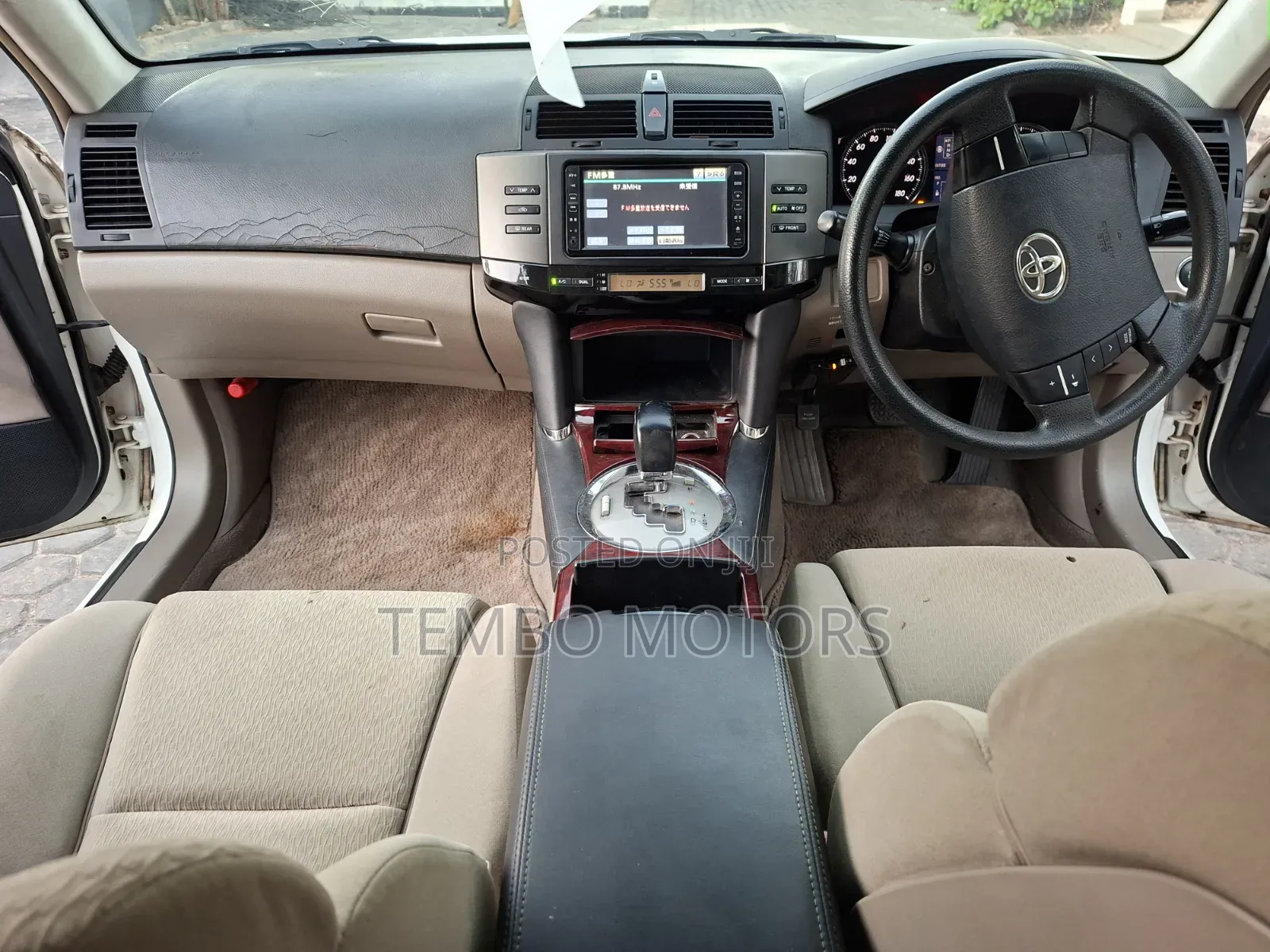 Toyota Mark X 2.5 RWD 2006 White