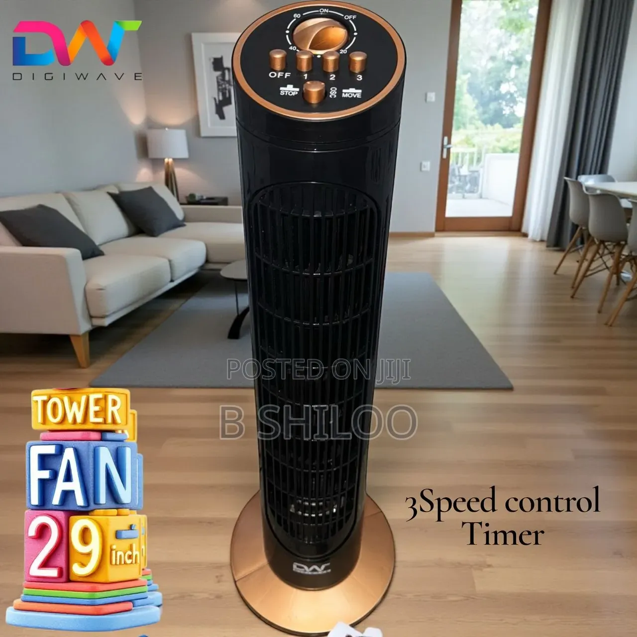 Dw Towerfan