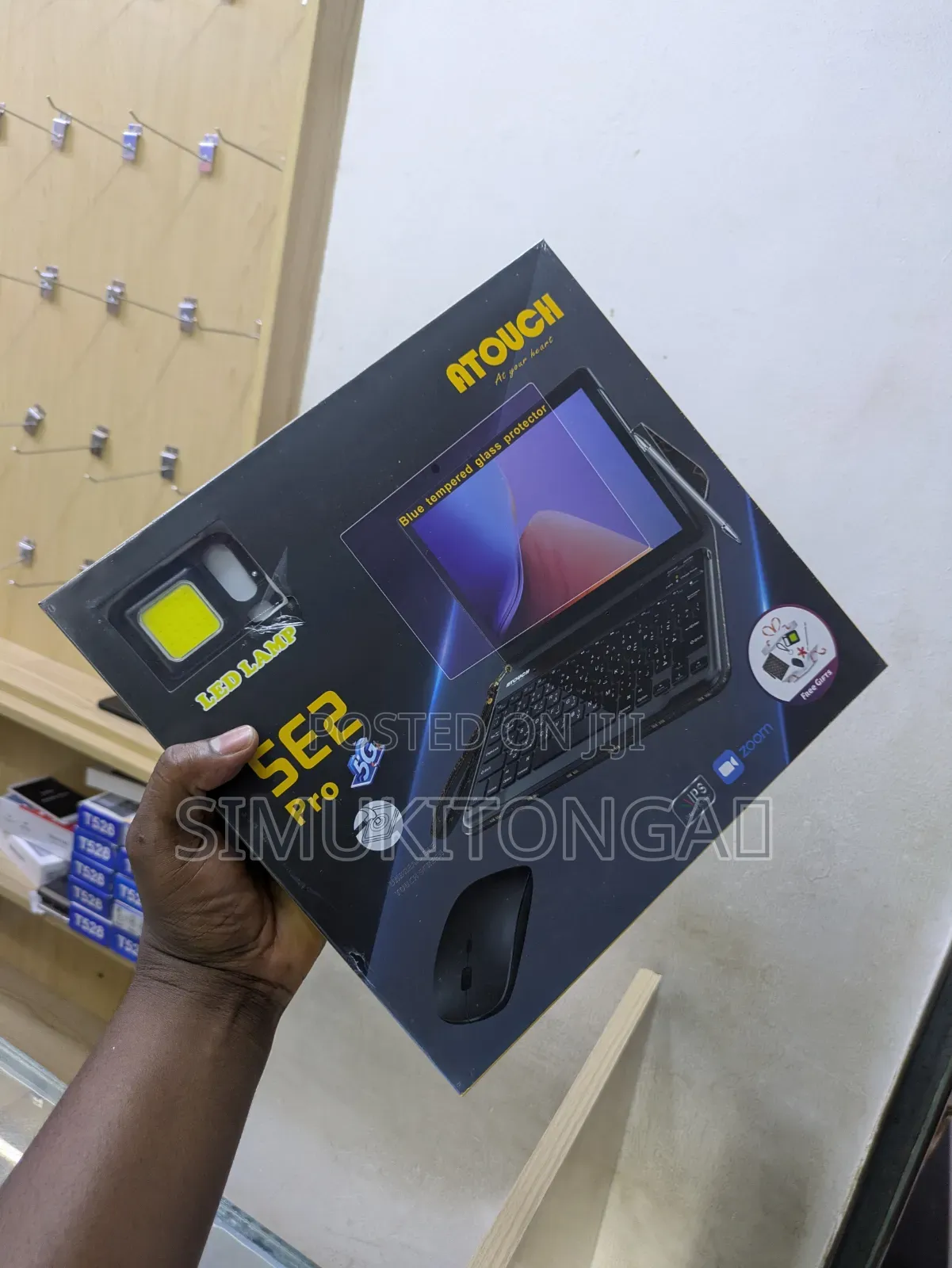 Atouch Se 2 Tablet