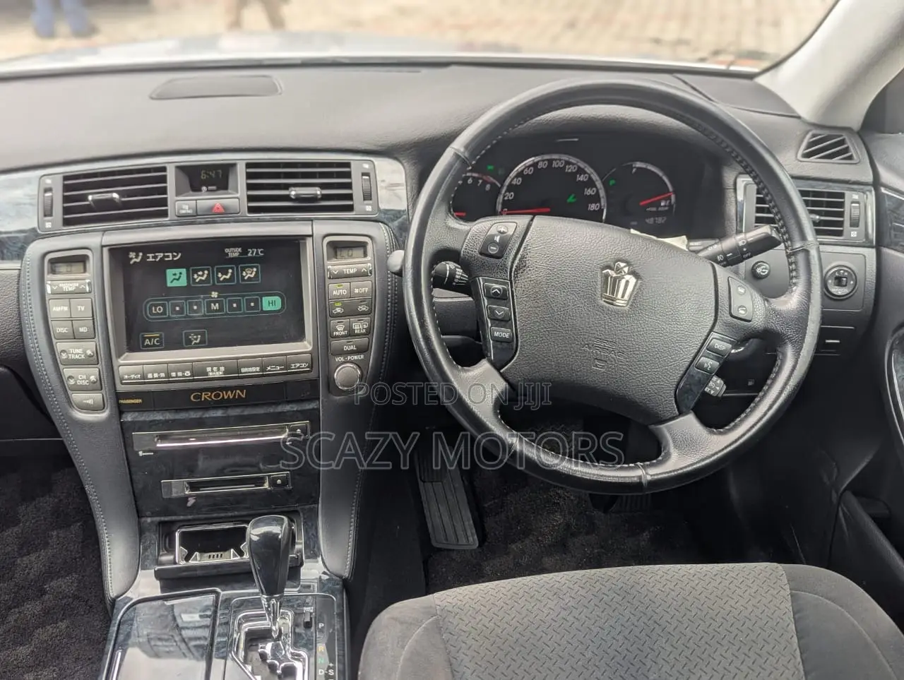 Toyota Crown 2006 Silver