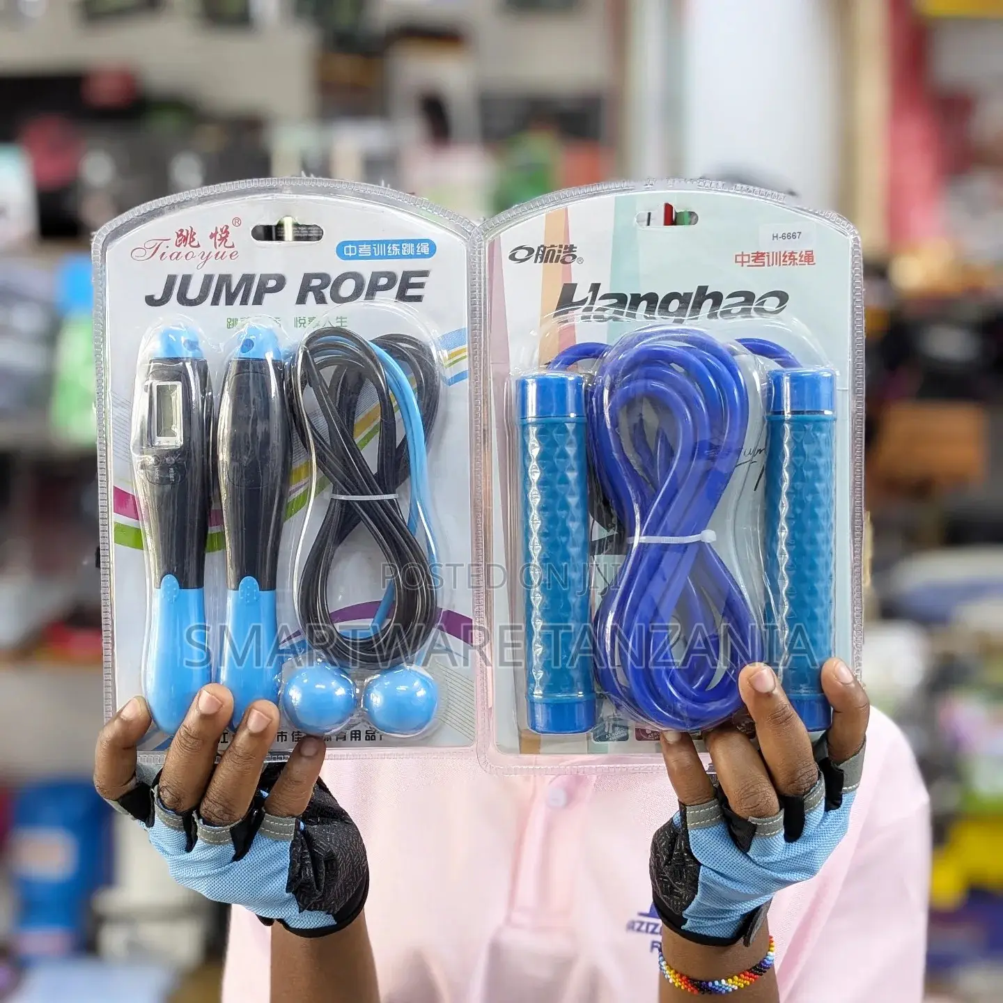 Digital Jump Rope Fitness Skipping Rope Adjustable Length Workout
