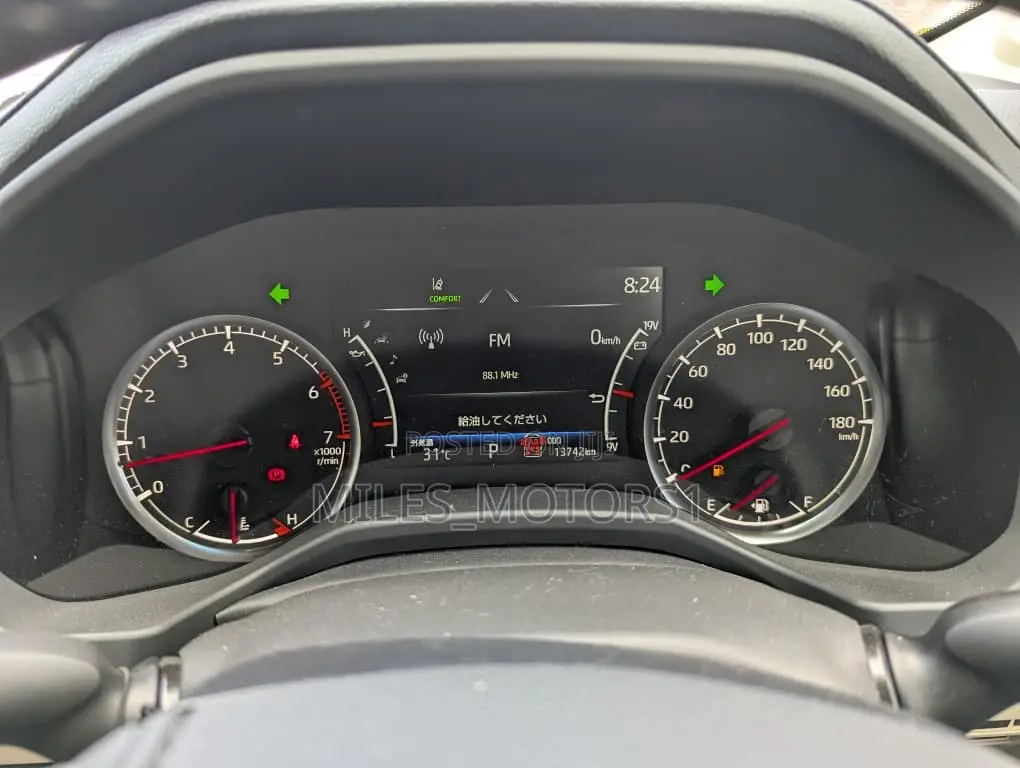 Toyota Land Cruiser 2025 Black
