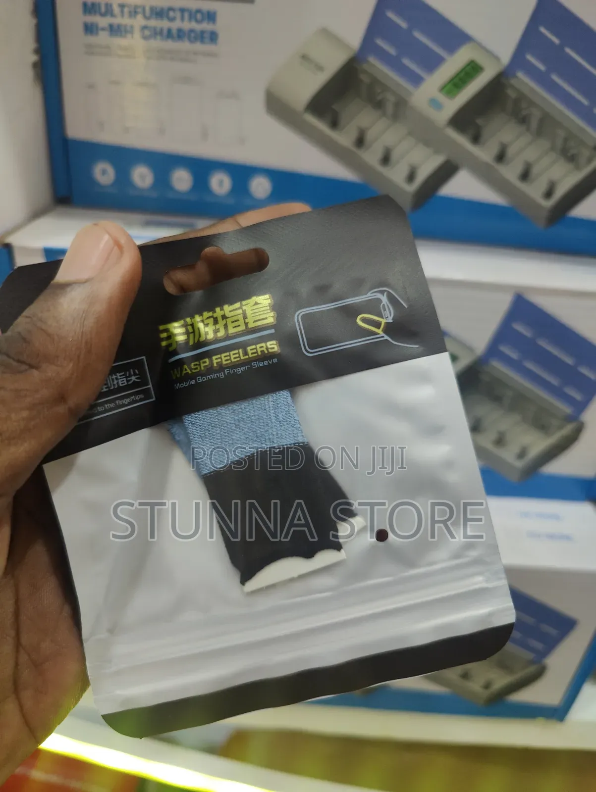 Gaming Finger Sleeves