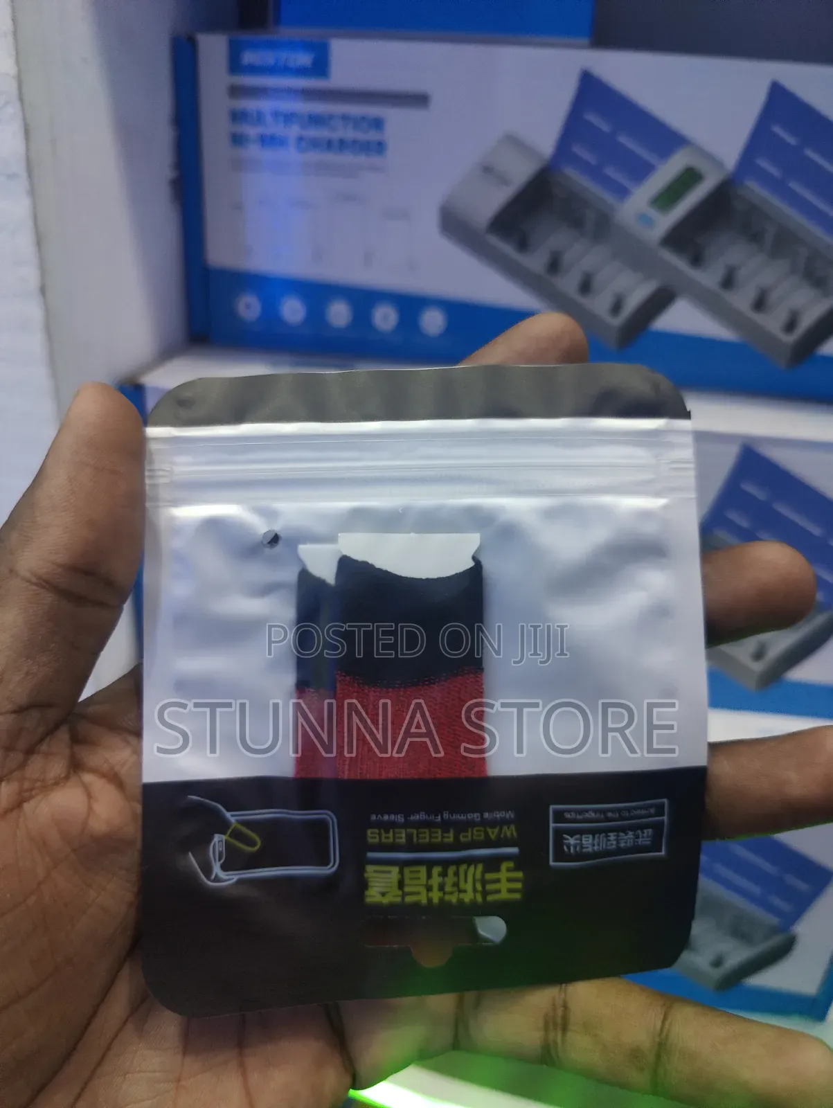 Gaming Finger Sleeves
