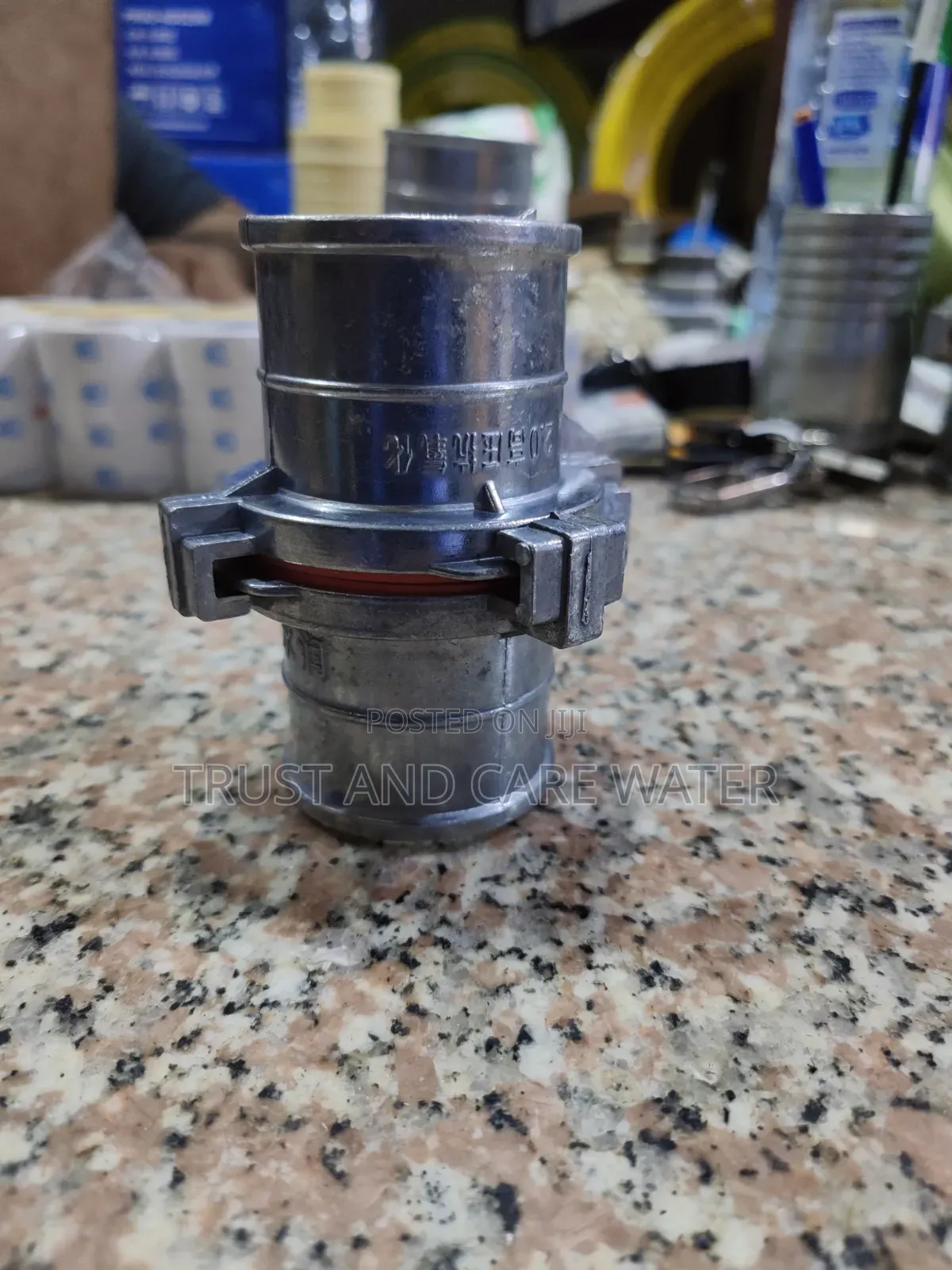 Aluminium Pipe Connector (2inch)