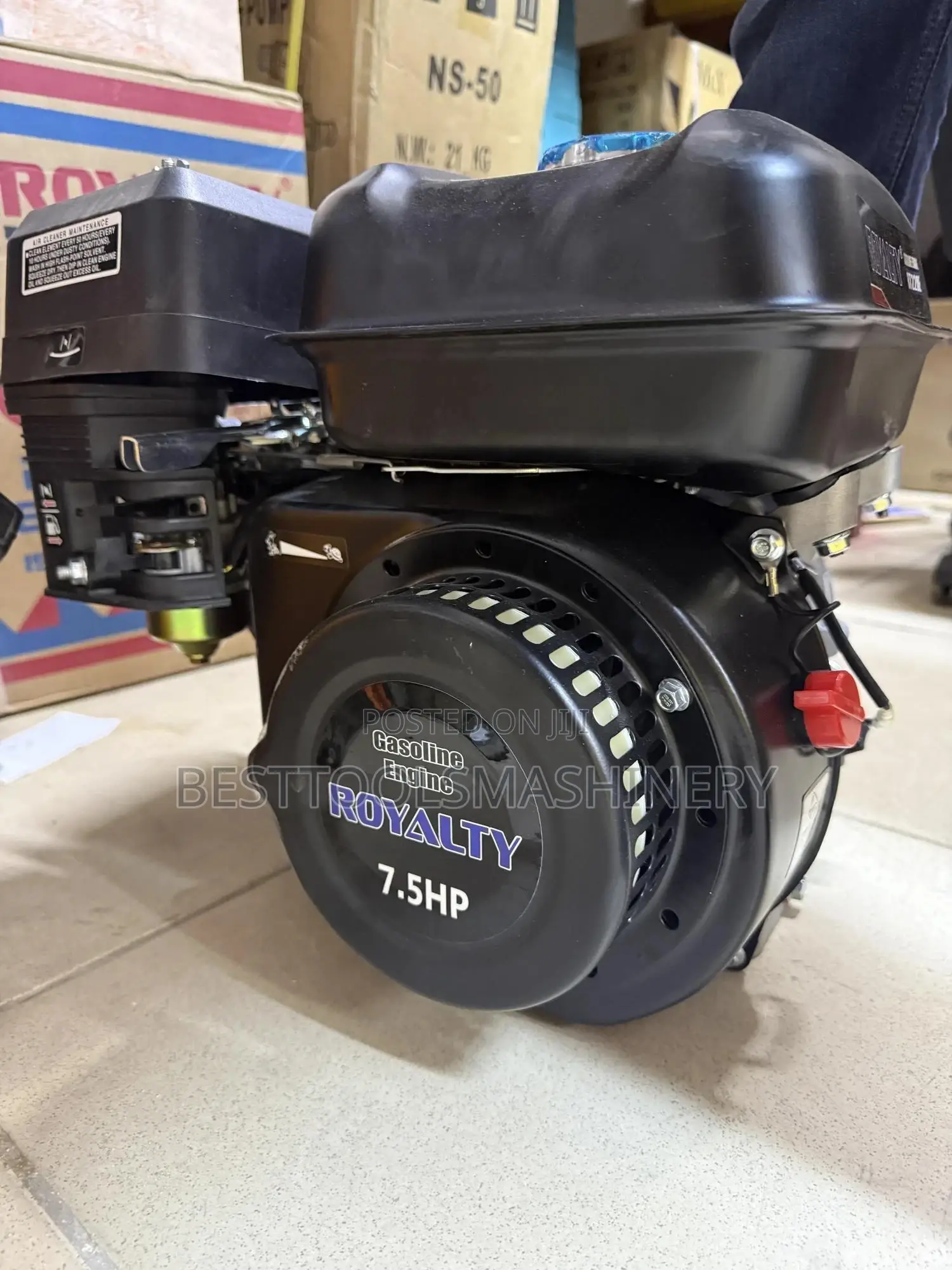 220e Engine