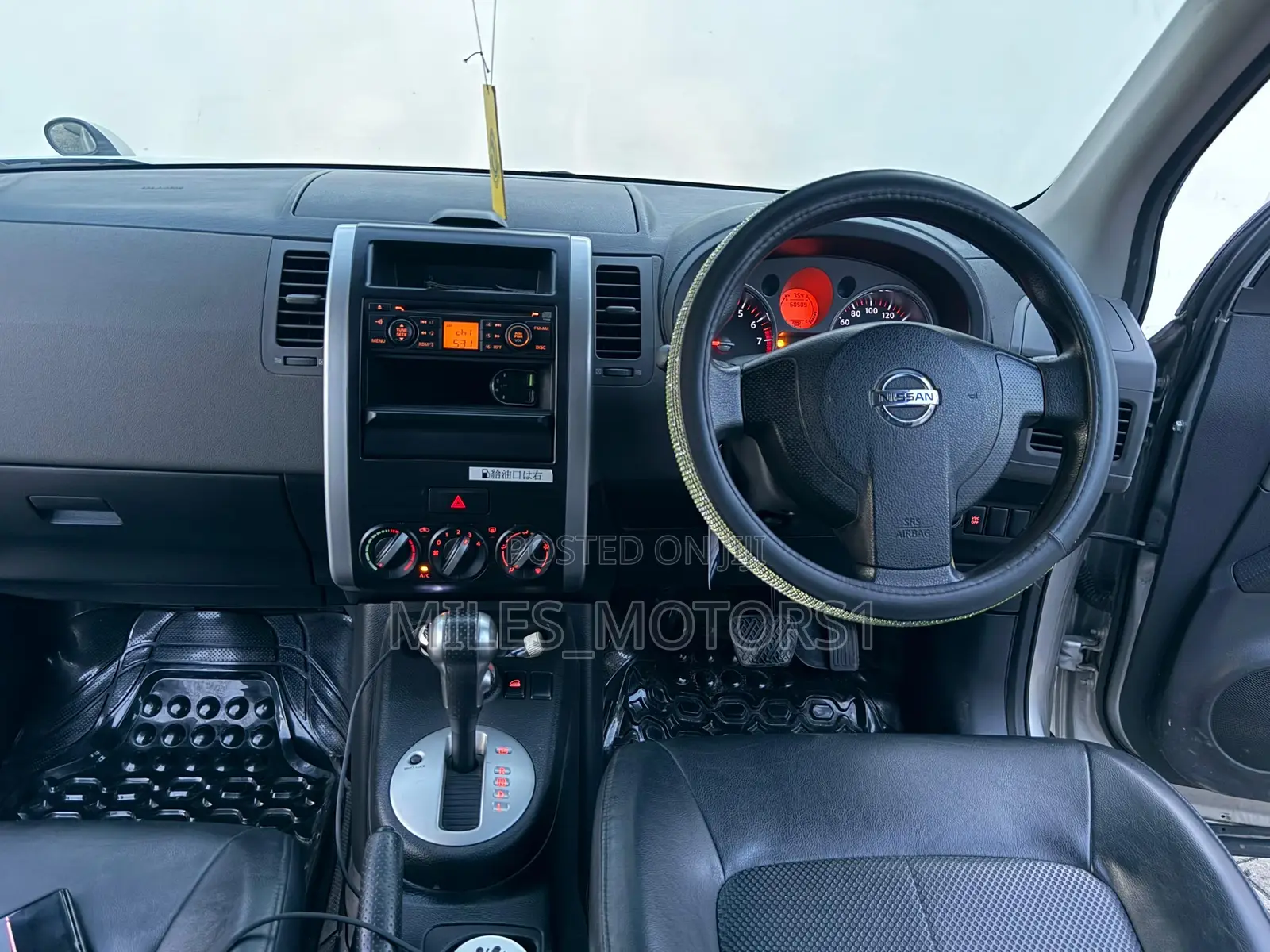 Nissan X-Trail 2009 Silver