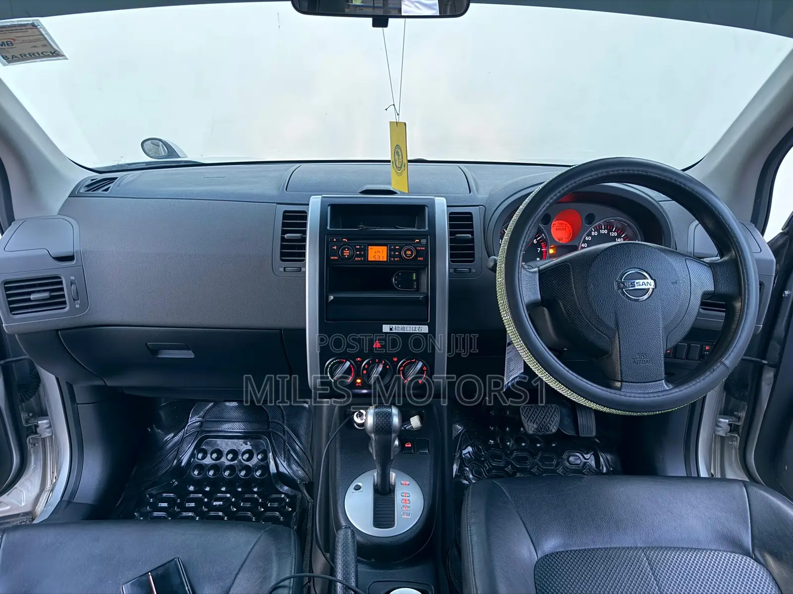 Nissan X-Trail 2009 Silver