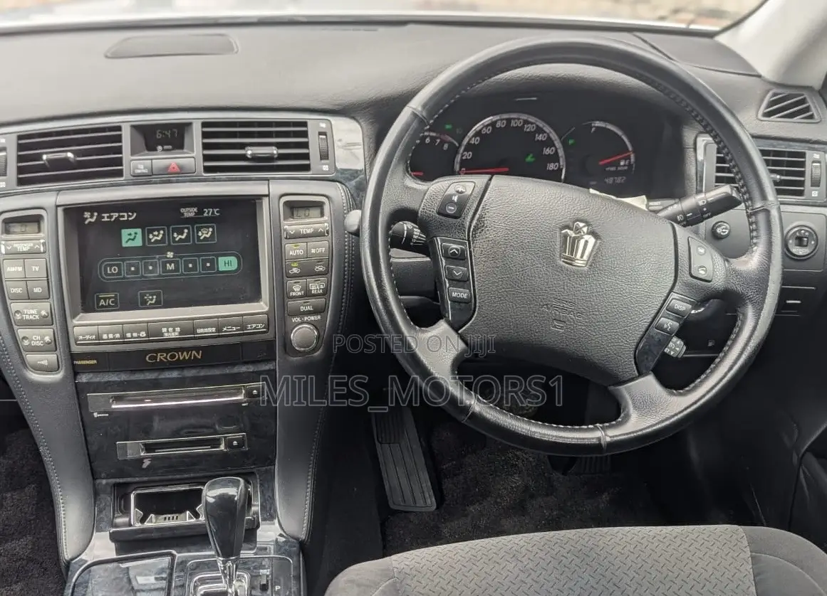 Toyota Crown 2006 Silver