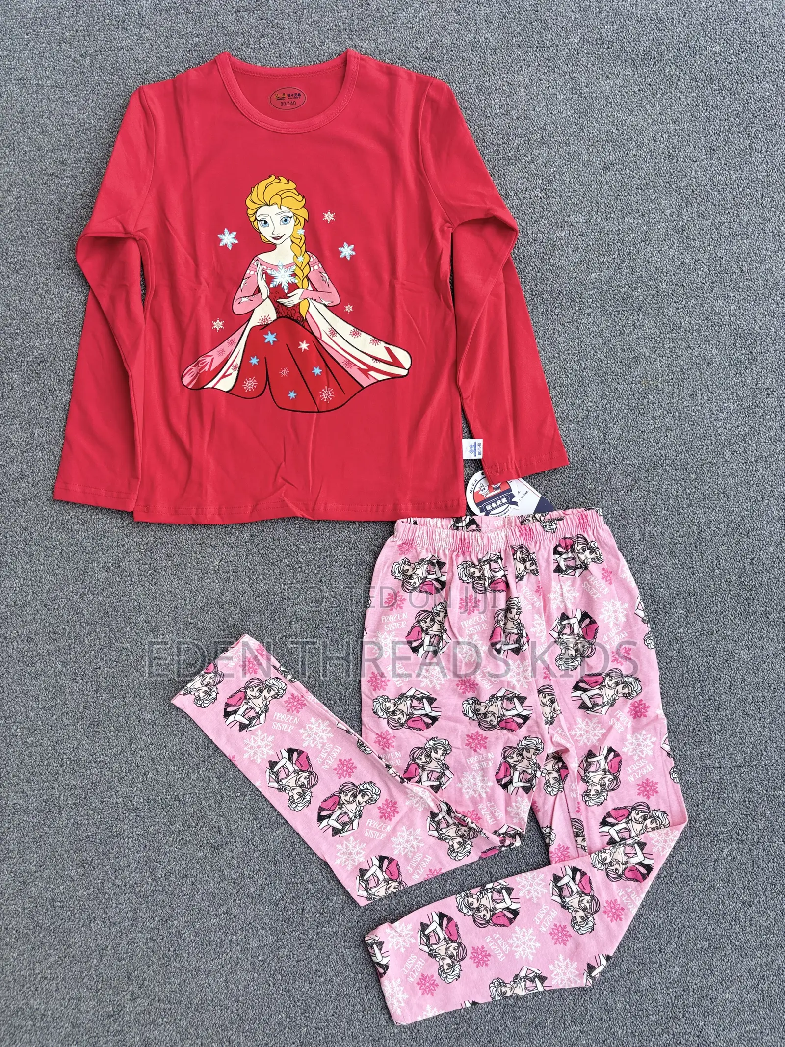 Kids Pajama