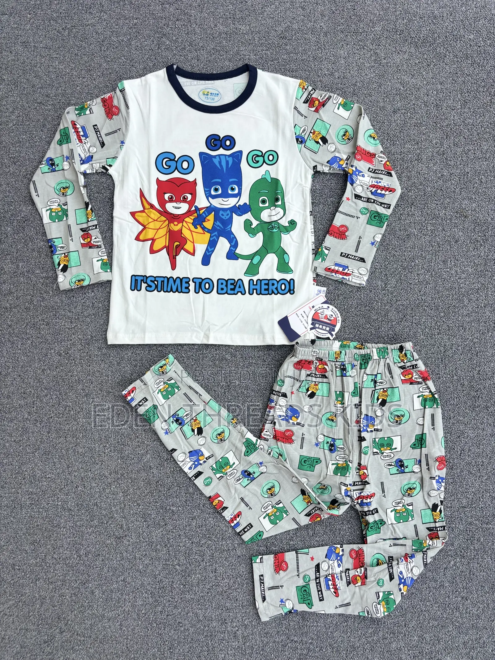 Kids Pajama