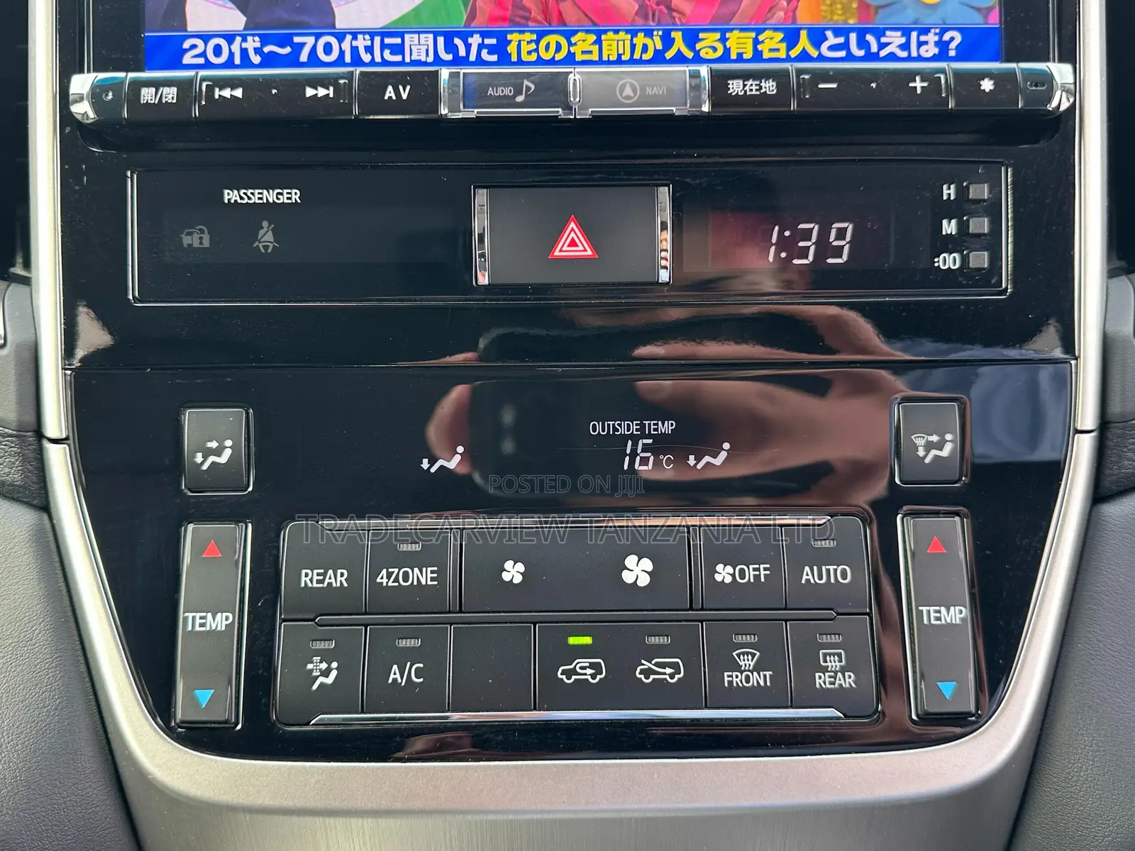 Toyota Land Cruiser 4.6 V8 AX 2019 Black