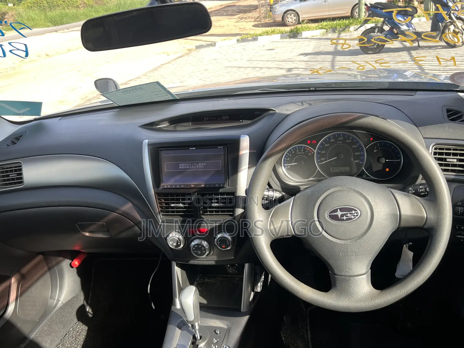 Subaru Forester 2012 Silver