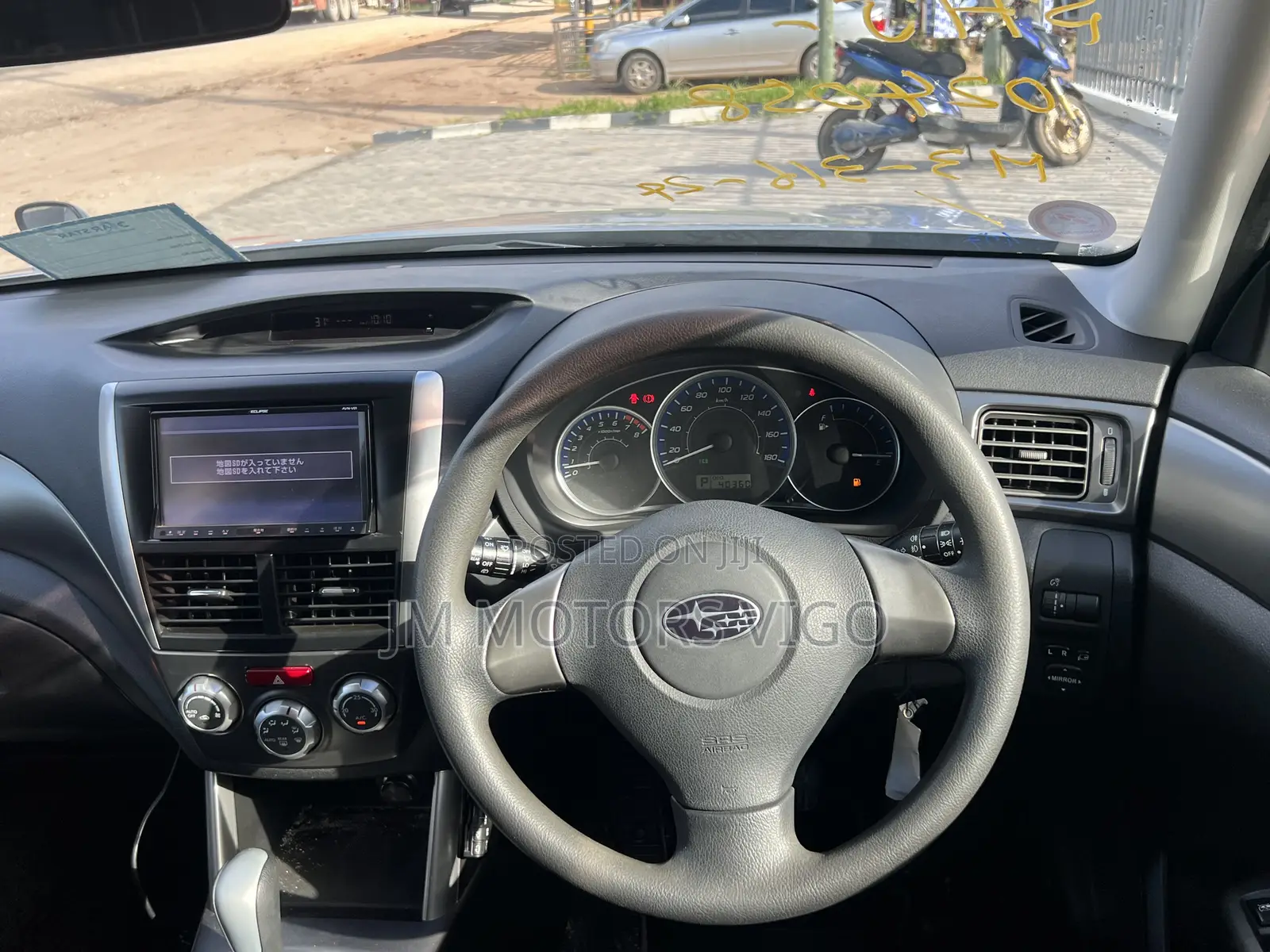 Subaru Forester 2012 Silver