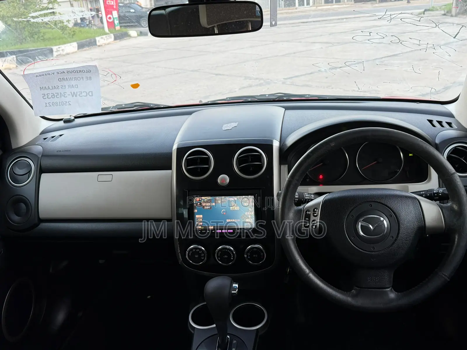 Mazda Verisa 2011 Red