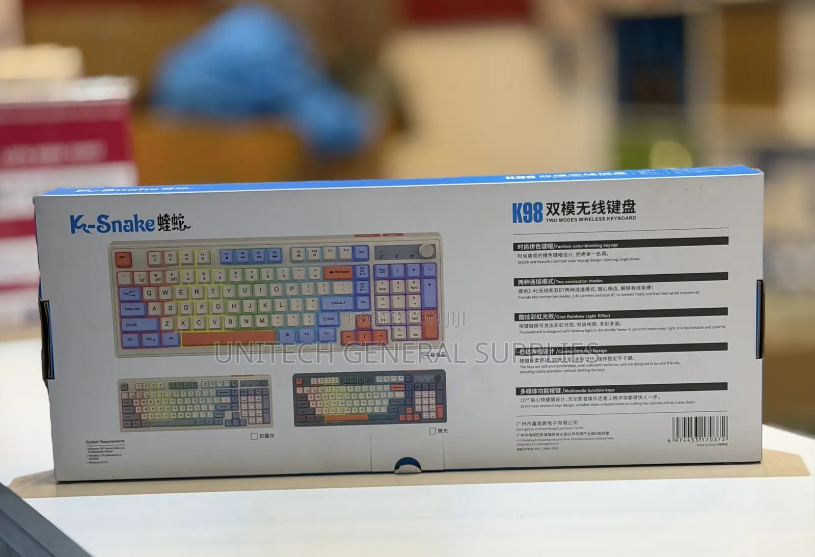 Wireless Gaming Keyboard